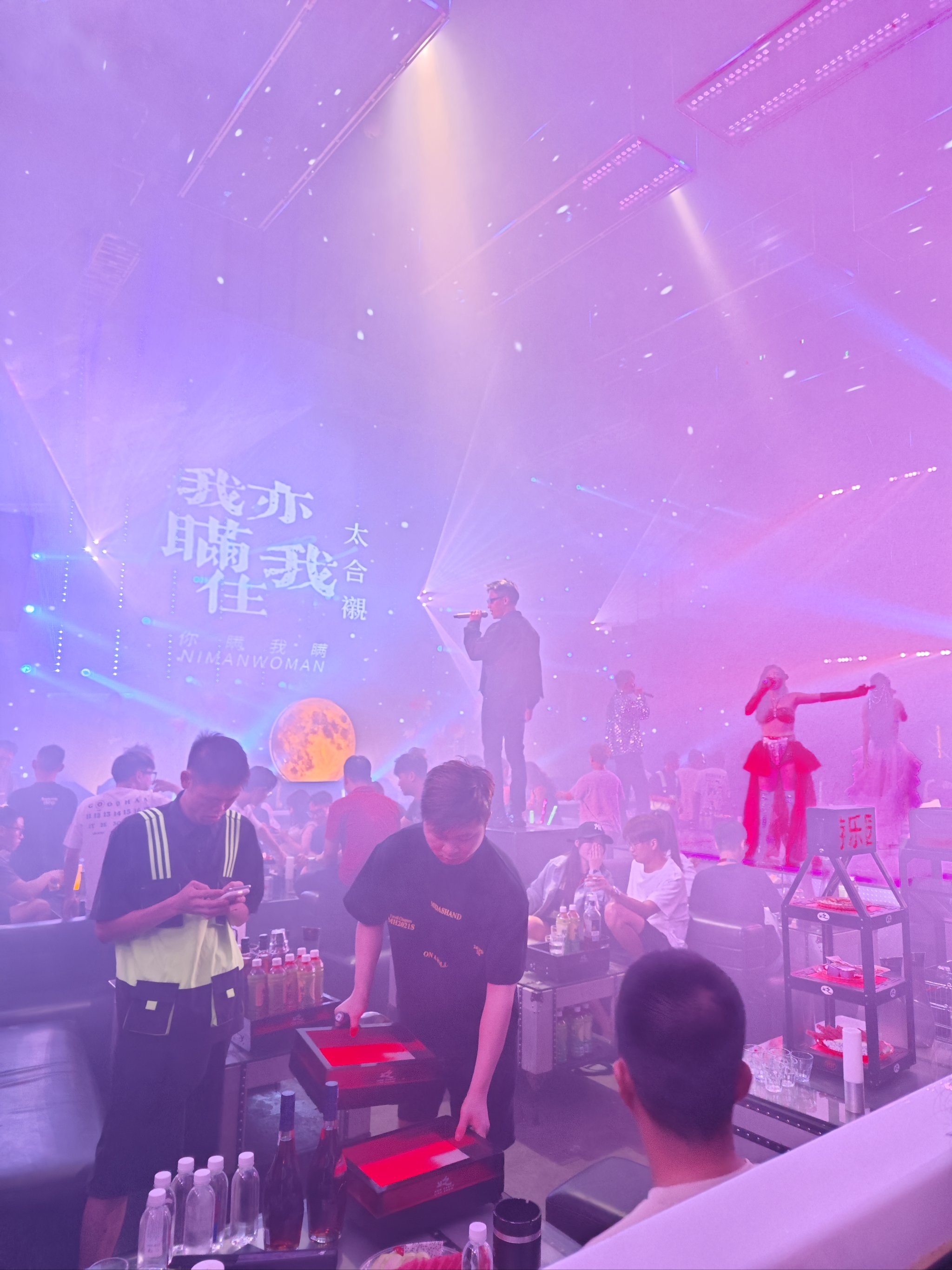 驻马店商务ktv是什么意思详解-平舆县ktv预订